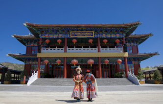 承德鼎盛文化產業(yè)投資有限公司發(fā)布 2023年度社會責任報告書